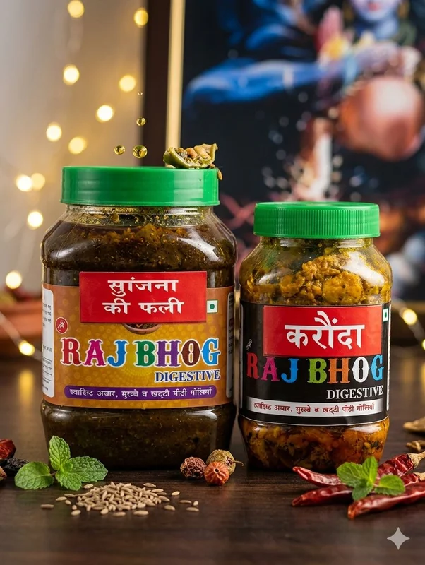 Sohanjna Ki Fali Ka Achar - Food & Agriculture by H. L. Enterprises