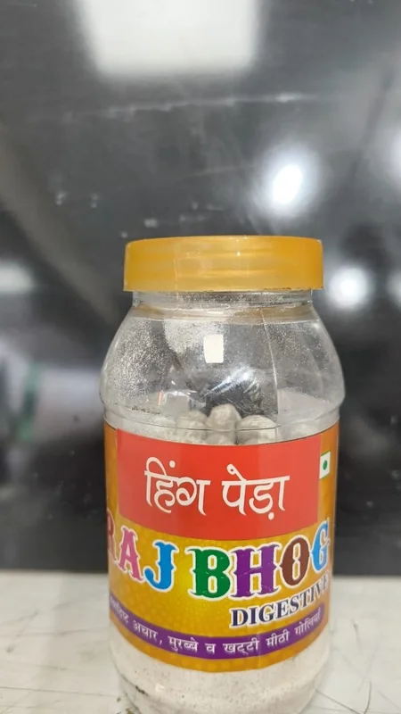 Hing Peda Digestive Candy - Food & Agriculture by H. L. Enterprises