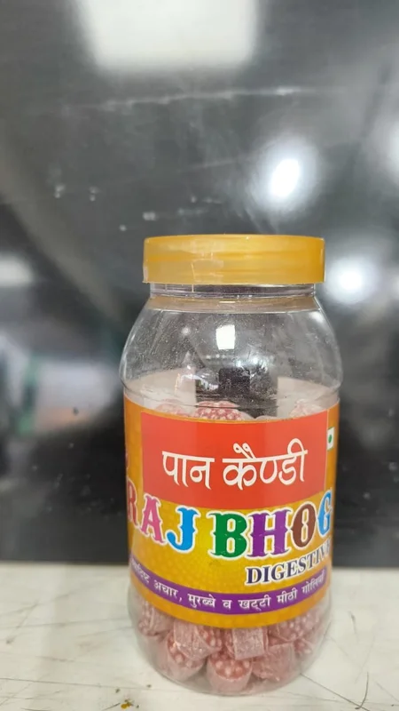 Paan Pasand Boiled Sugar Candy - Food & Agriculture by H. L. Enterprises