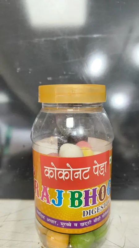 Coconut Pedha Sweet - Food & Agriculture by H. L. Enterprises