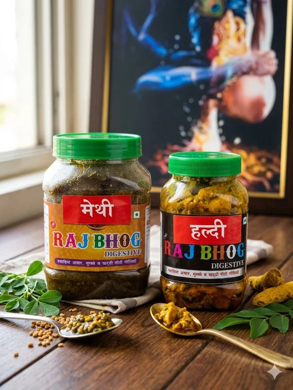 Turmeric Pickle - Food & Agriculture by H. L. Enterprises