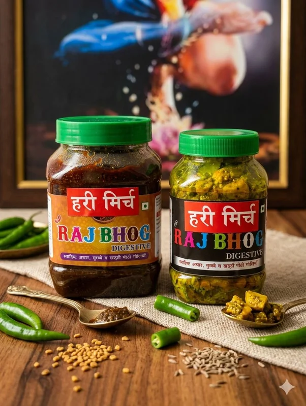 Green Chilli Pickle 1kg Glass Jar - Food & Agriculture by H. L. Enterprises