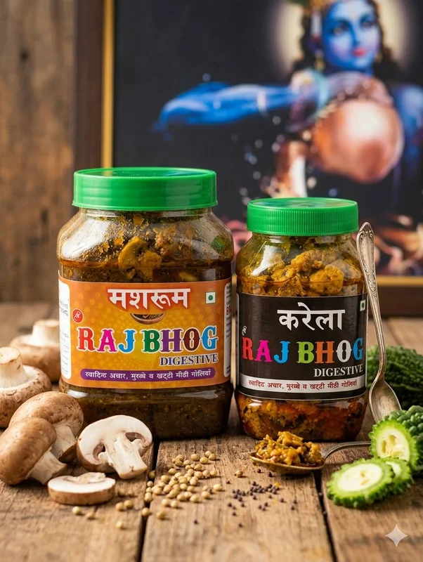 Karela Achar Pickle - Food & Agriculture by H. L. Enterprises