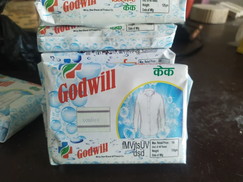 Vishwas Dishwashing Detergent Bars - Chemicals & Raw Materials by New Bharat All Product Co.